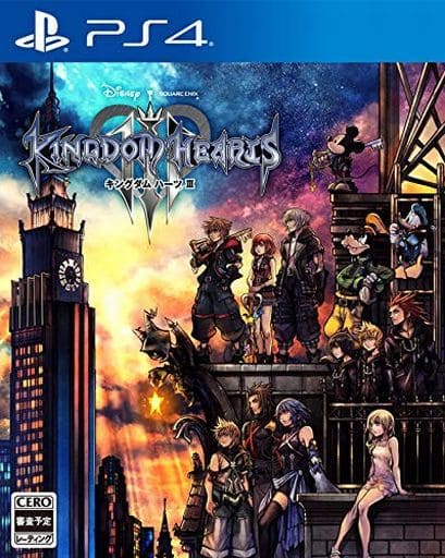 Kingdom Hearts III PlayStation 4 [USED]