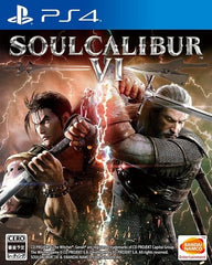 Soulcalibur 6 PlayStation 4 [USED]