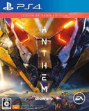 Anthem Legion of Dawn Edition PlayStation 4 [USED]