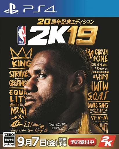 NBA 2K19 20th Anniversary Edition PlayStation 4 [USED]