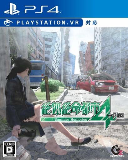 Disaster Report 4 Plus: Summer Memories PlayStation 4 [USED]