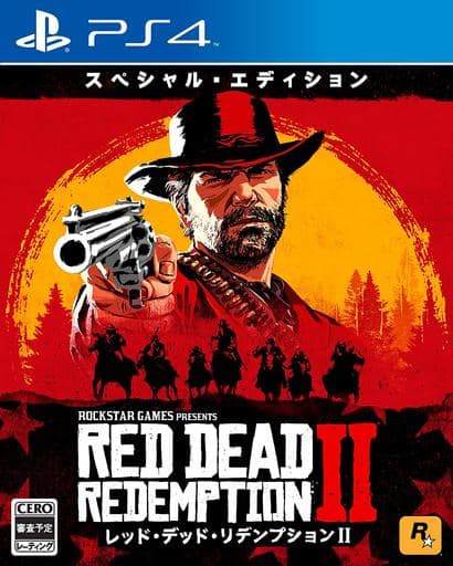 Red Dead Redemption 2 Special Edition PlayStation 4 [USED]