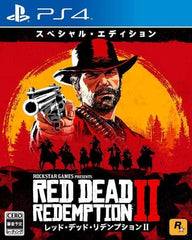 Red Dead Redemption 2 Special Edition PlayStation 4 [USED]