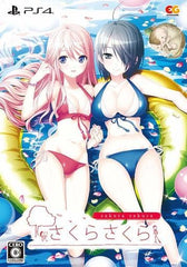 Sakura Sakura Limited Edition PlayStation 4 [USED]