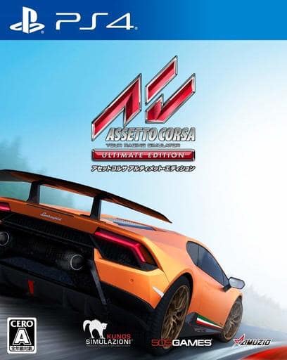 Assetto Corsa Ultimate Version PlayStation 4 [USED]