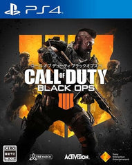 Call of Duty: Black Ops 4 PlayStation 4 [USED]