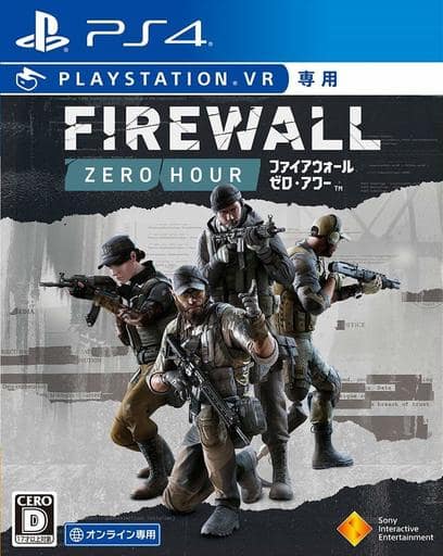 Firewall Zero Hour PlayStation 4 [USED]