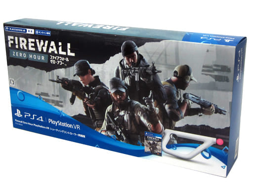 Firewall Zero Hour Playstation VR Shooting Controller Included Ver. PlayStation 4 [USED]