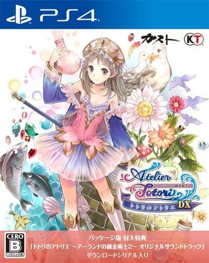 Atelier Totori: The Adventurer of Arland DX PlayStation 4 [USED]