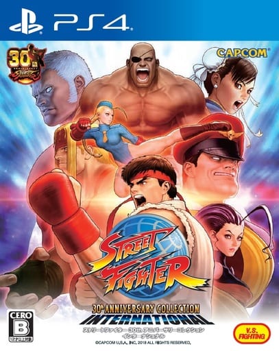 Street Fighter: 30th Anniversary Collection International PlayStation 4 [USED]