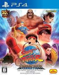 Street Fighter: 30th Anniversary Collection International PlayStation 4 [USED]