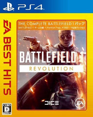 Battlefield 1 Revolution Edition EA Best Hits PlayStation 4 [USED]