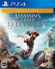 Assassin's Creed Odyssey Gold Edition PlayStation 4 [USED]
