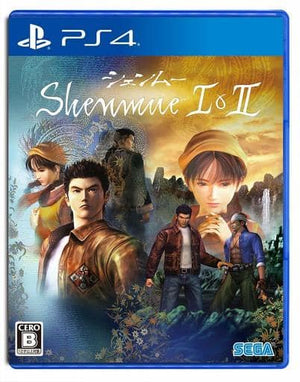 Shenmue I & II PlayStation 4 [USED]