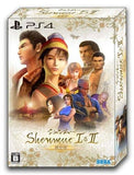 Shenmue I & II Limited Edition PlayStation 4 [USED]