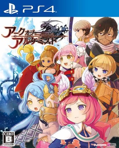 Arc of Alchemist PlayStation 4 [USED]