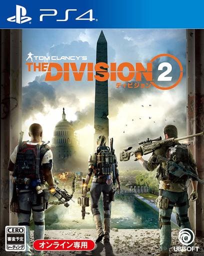 The Division2 PlayStation 4 [USED]