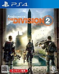 The Division2 PlayStation 4 [USED]