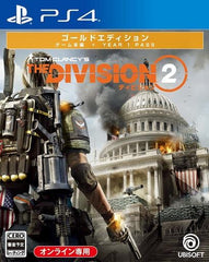 The Division2 Gold Edition PlayStation 4 [USED]