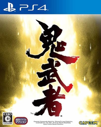 Onimusha: Warlords PlayStation 4 [USED]