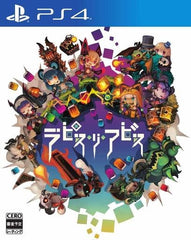 Lapis x Labyrinth PlayStation 4 [USED]