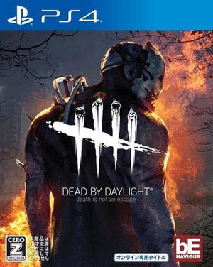 Dead by Daylight PlayStation 4 [USED]