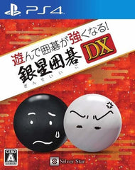 Asonde Igo ga Tsuyoku naru! Ginsei Igo DX PlayStation 4 [USED]