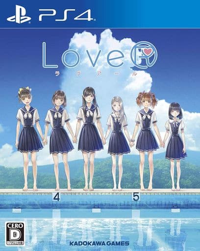 LoveR PlayStation 4 [USED]