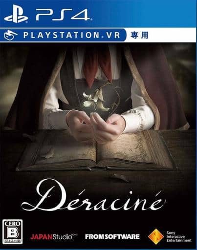 Deracine Collector's Edition PlayStation 4 [USED]