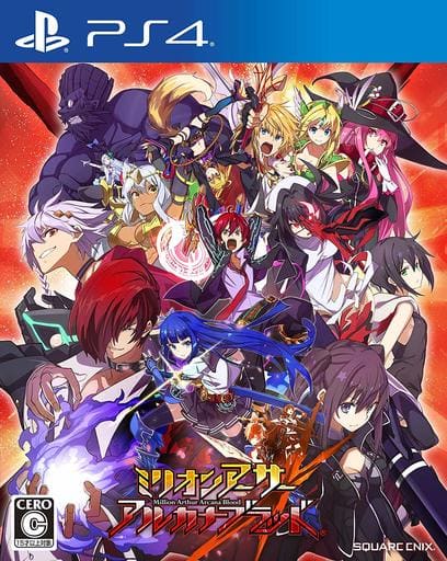 Million Arthur: Arcana Blood PlayStation 4 [USED]