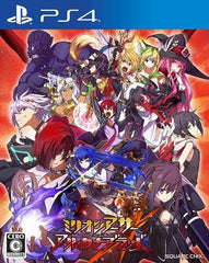 Million Arthur: Arcana Blood PlayStation 4 [USED]