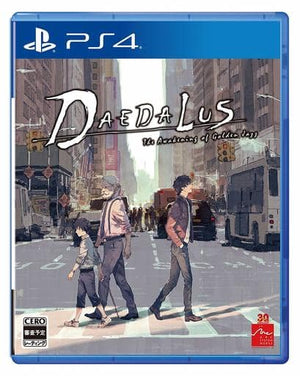 Alternate Jake Hunter: Daedalus The Awakening of Golden Jazz PlayStation 4 [USED]