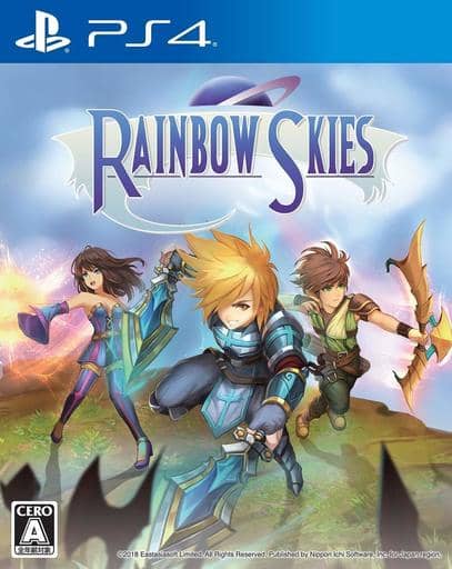 Rainbow Skies PlayStation 4 [USED]