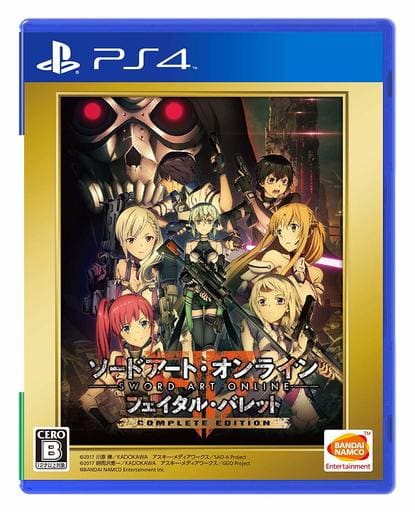 Sword Art Online: Fatal Bullet Complete Edition PlayStation 4 [USED]