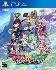 Touhou Genso Wanderer: Lotus Labyrinth PlayStation 4 [USED]