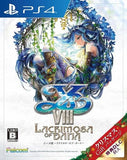 Ys VIII: Lacrimosa of DANA Christmas Gift Package PlayStation 4 [USED]