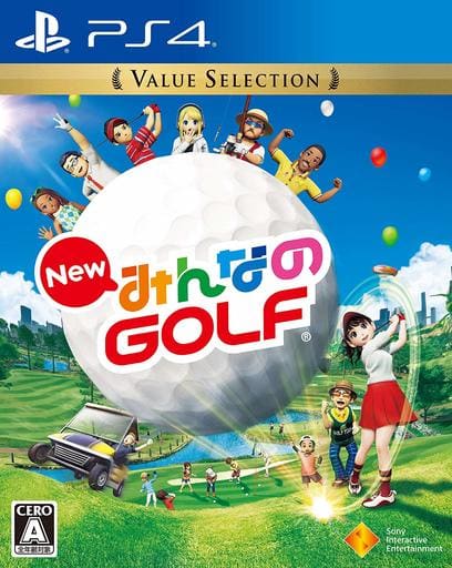 Everybody's Golf Value Selection PlayStation 4 [USED]