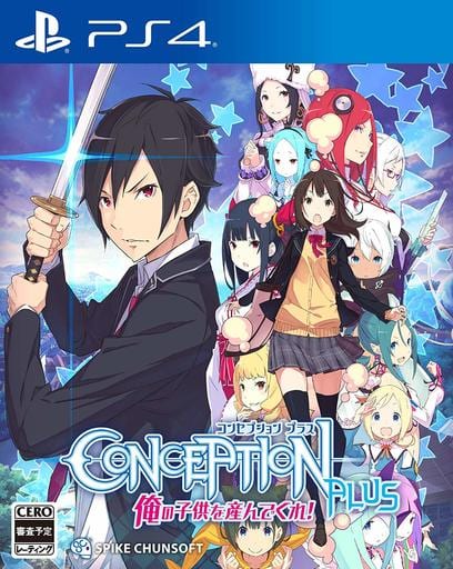 Conception Plus: Maidens of the Twelve Stars PlayStation 4 [USED]