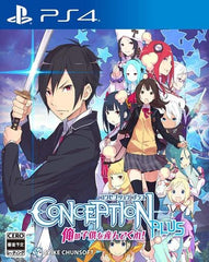 Conception Plus: Maidens of the Twelve Stars PlayStation 4 [USED]