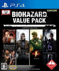 Resident Evil Value Pack 2018 Edition PlayStation 4 [USED]