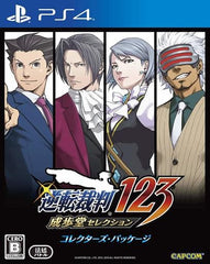 Phoenix Wright: Ace Attorney Trilogy Collector's Package PlayStation 4 [USED]