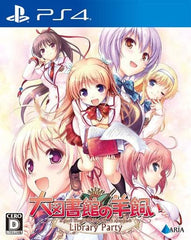 Daitoshokan no Hitsujikai: Library Party PlayStation 4 [USED]