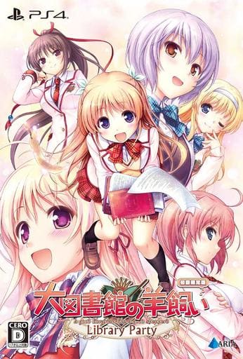 Daitoshokan no Hitsujikai: Library Party First Limited Edition PlayStation 4 [USED]