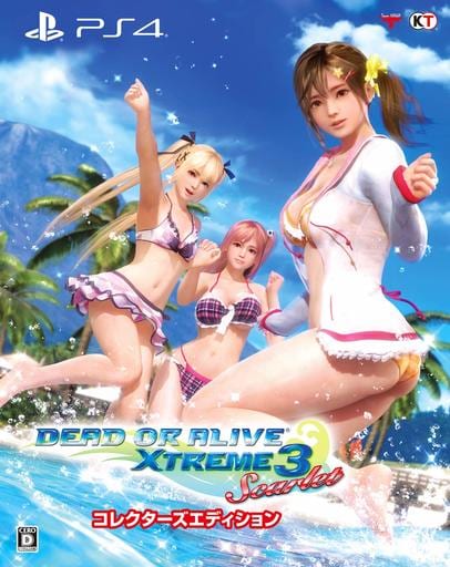Dead or Alive Xtreme 3 Scarlet Collector's Edition PlayStation 4 [USED]