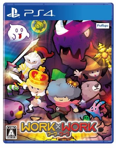 Work x Work PlayStation 4 [USED]