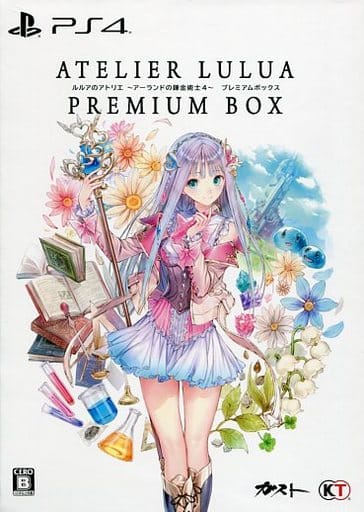 Atelier Lulua: The Scion of Arland Premium Box PlayStation 4 [USED]