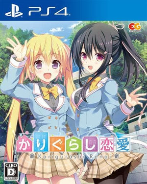 Karigurashi Renai PlayStation 4 [USED]