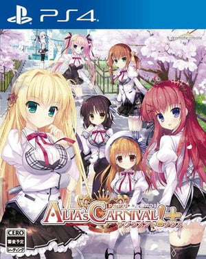 Alia's Carnival! Sacrament Plus PlayStation 4 [USED]