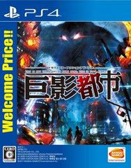 City Shrouded in Shadow Welcome Price!! PlayStation 4 [USED]