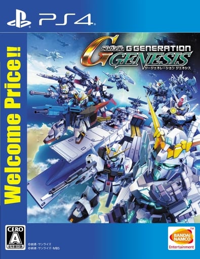 SD Gundam G Generation Genesis Welcome Price!! PlayStation 4 [USED]